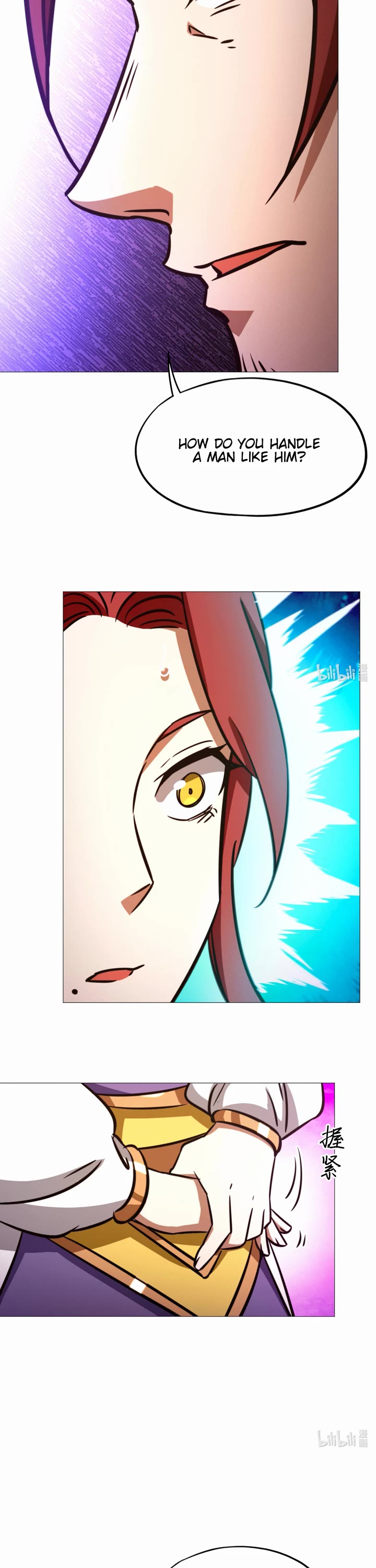 Everlasting God of Sword Chapter 165 page 13 - Chapter 165: The Emperor's Murderous Intent