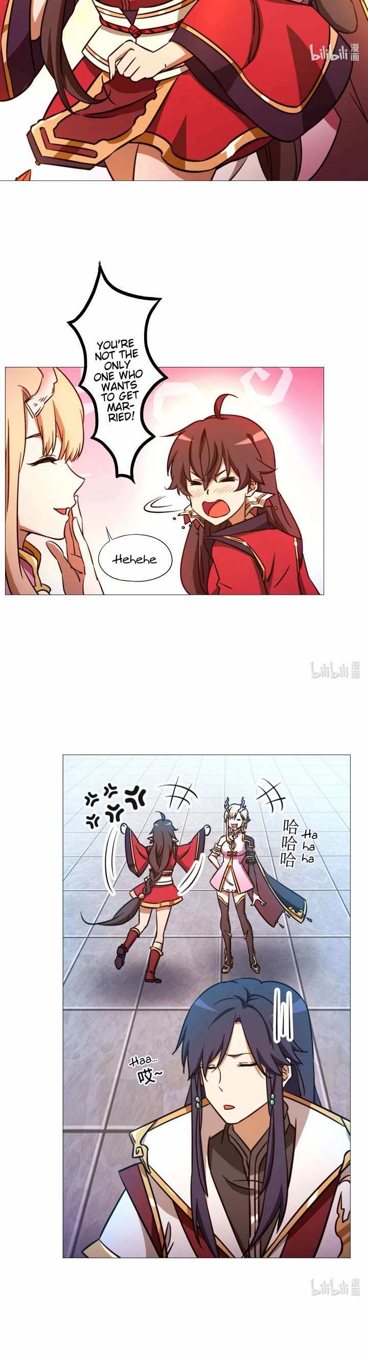Everlasting God of Sword Chapter 165 page 4 - Chapter 165: The Emperor's Murderous Intent