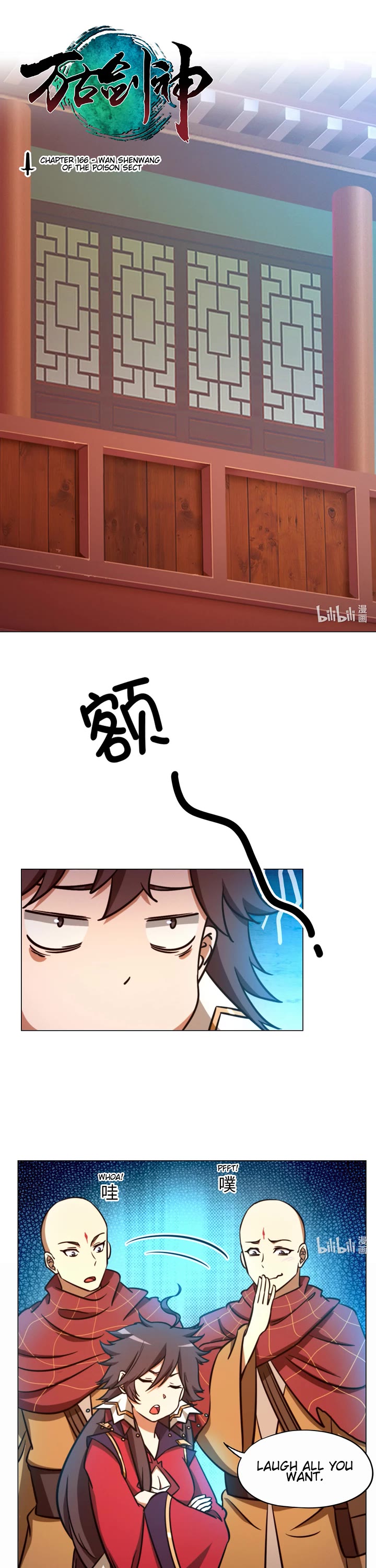 Everlasting God of Sword Chapter 166 page 1 - Chapter 166: Wan Shenwang Of The Poison Sect
