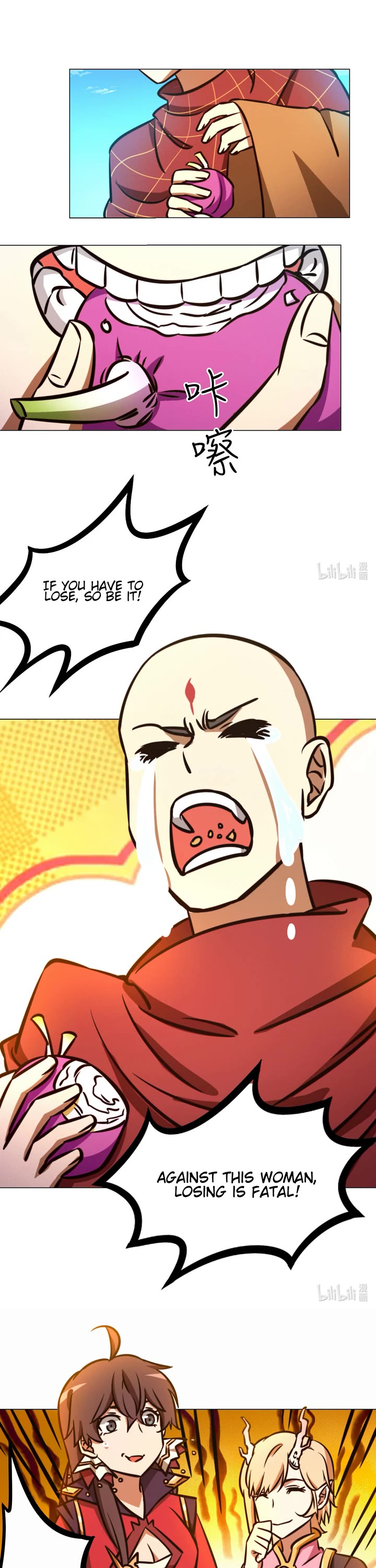 Everlasting God of Sword Chapter 166 page 11 - Chapter 166: Wan Shenwang Of The Poison Sect