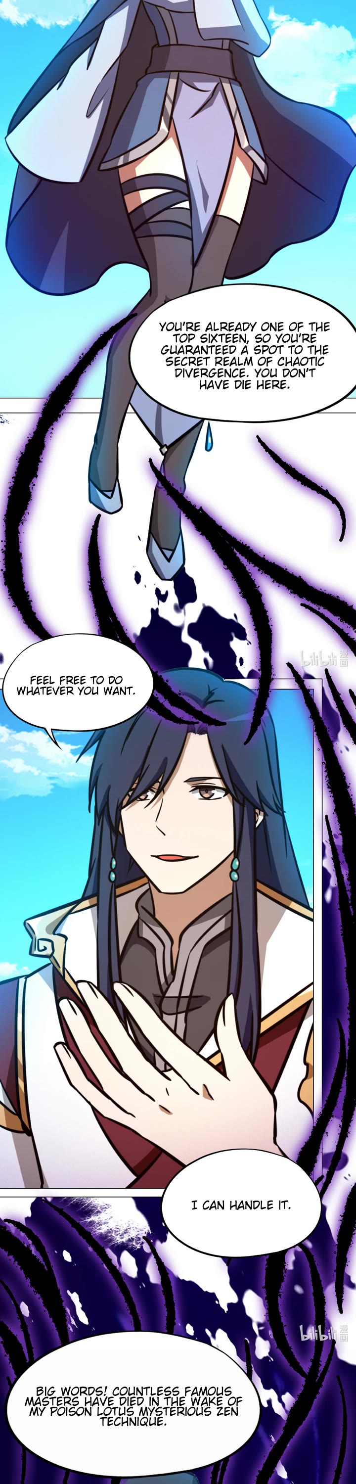 Everlasting God of Sword Chapter 166 page 16 - Chapter 166: Wan Shenwang Of The Poison Sect