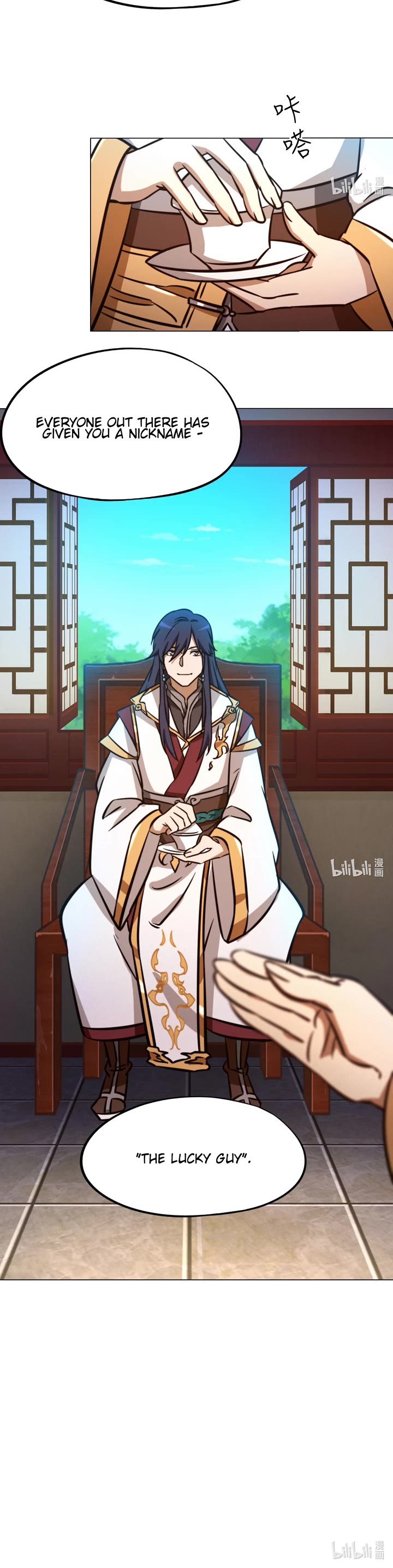 Everlasting God of Sword Chapter 166 page 5 - Chapter 166: Wan Shenwang Of The Poison Sect