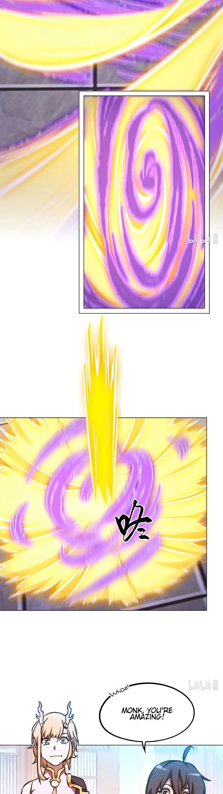 Everlasting God of Sword Chapter 167 page 19 - Chapter 167: Rest in Peace