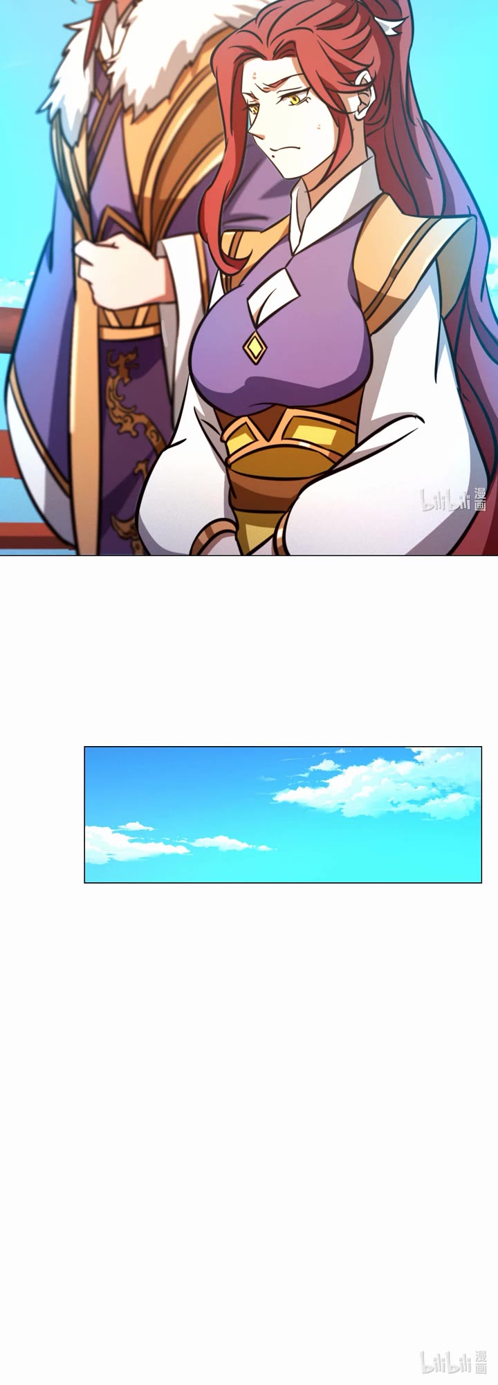 Everlasting God of Sword Chapter 167 page 25 - Chapter 167: Rest in Peace
