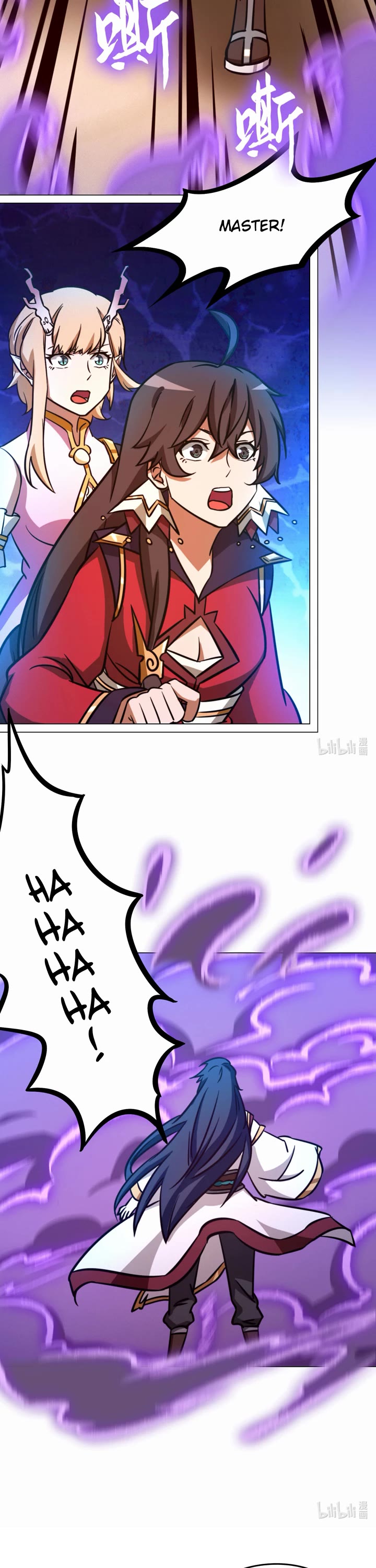 Everlasting God of Sword Chapter 167 page 6 - Chapter 167: Rest in Peace