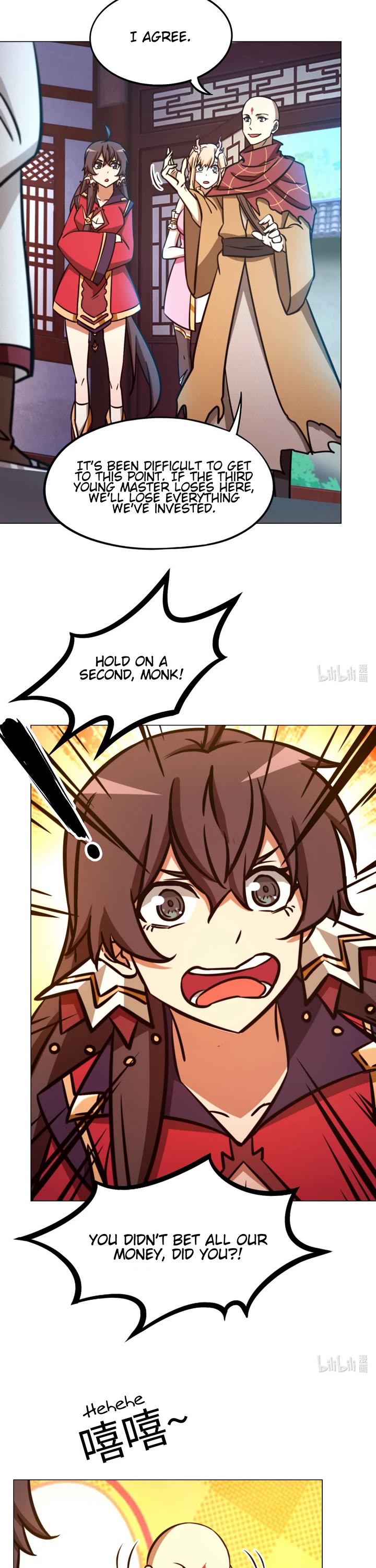Everlasting God of Sword Chapter 168 page 16 - Chapter 168: Archenemy