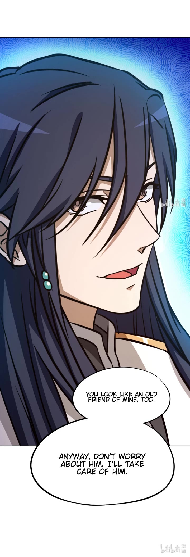 Everlasting God of Sword Chapter 168 page 25 - Chapter 168: Archenemy