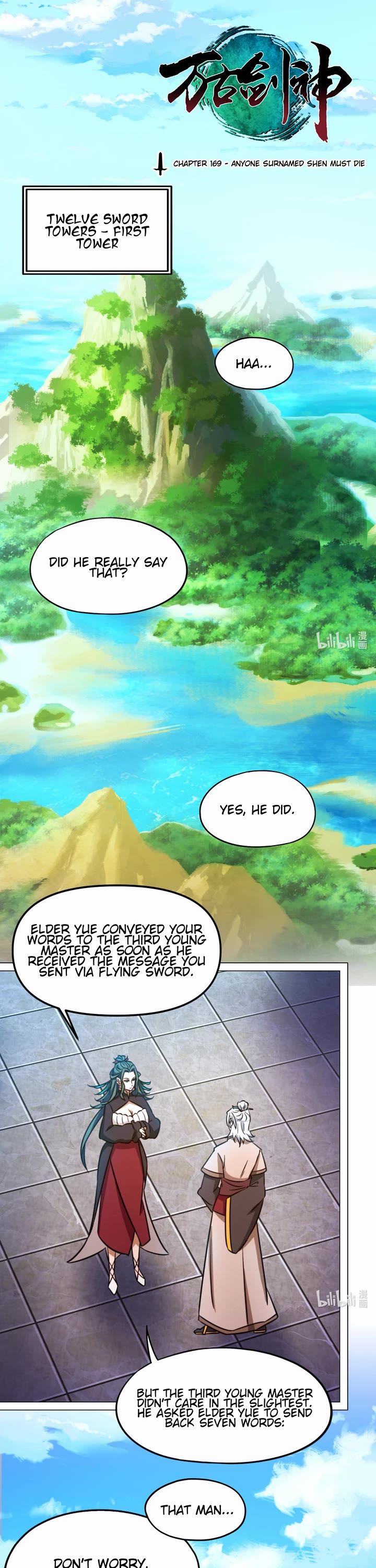 Everlasting God of Sword Chapter 169 page 1 - Chapter 169: Anyone Surnamed Shen Must Die