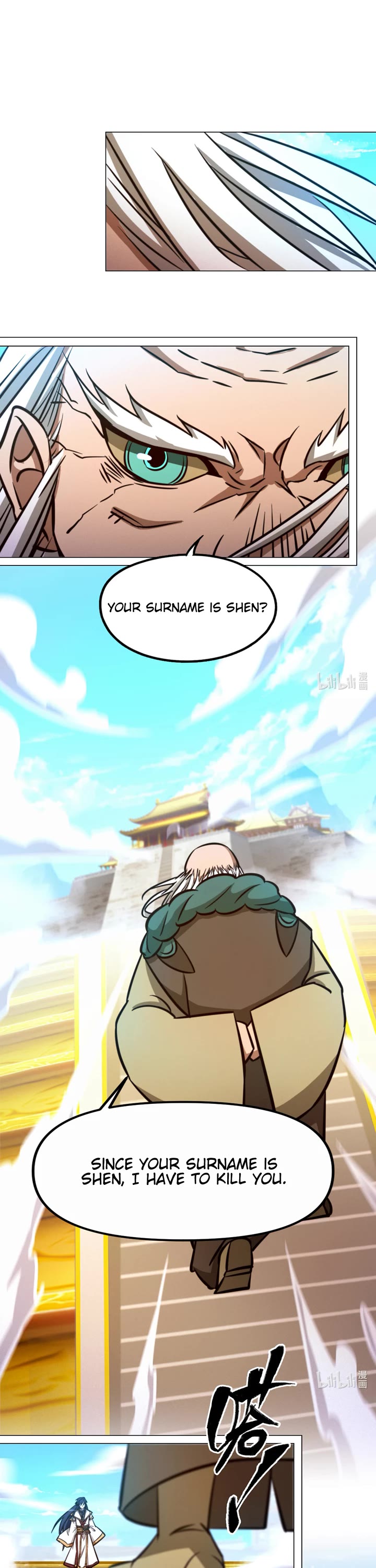 Everlasting God of Sword Chapter 169 page 11 - Chapter 169: Anyone Surnamed Shen Must Die