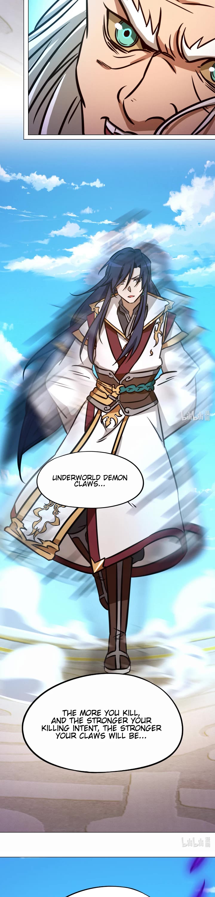 Everlasting God of Sword Chapter 169 page 16 - Chapter 169: Anyone Surnamed Shen Must Die