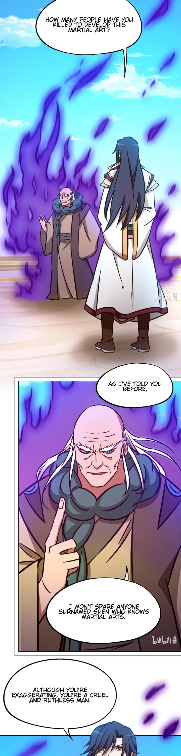 Everlasting God of Sword Chapter 169 page 17 - Chapter 169: Anyone Surnamed Shen Must Die