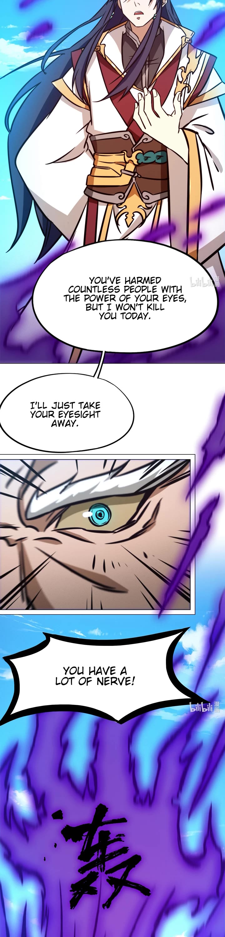 Everlasting God of Sword Chapter 169 page 18 - Chapter 169: Anyone Surnamed Shen Must Die