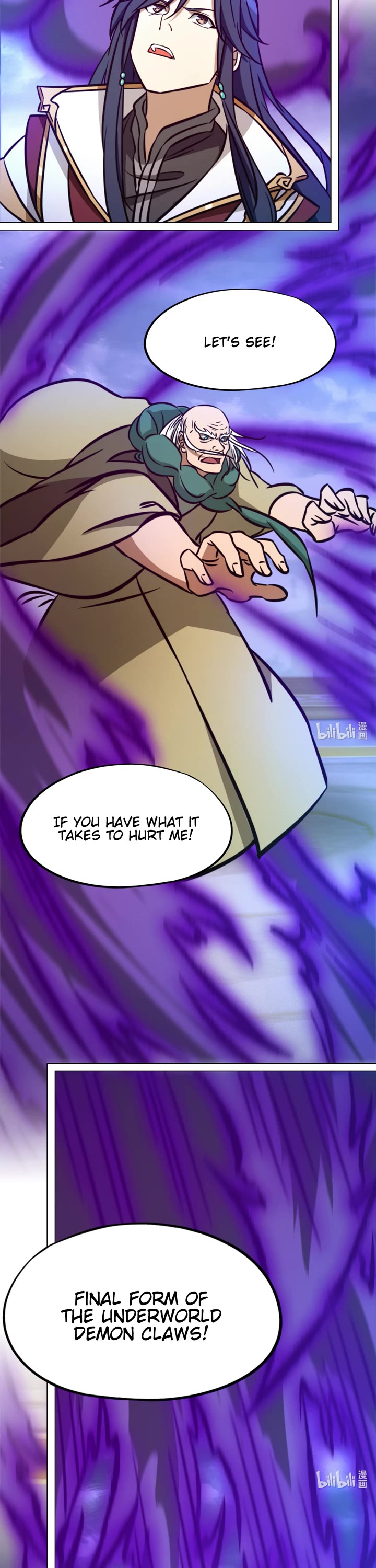 Everlasting God of Sword Chapter 169 page 21 - Chapter 169: Anyone Surnamed Shen Must Die