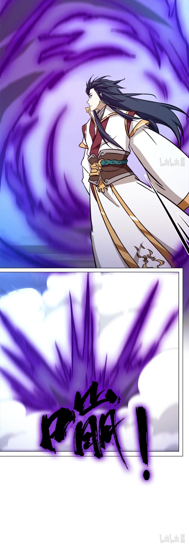 Everlasting God of Sword Chapter 169 page 23 - Chapter 169: Anyone Surnamed Shen Must Die