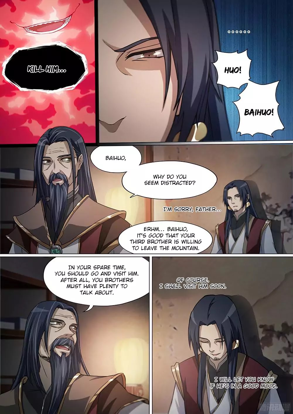 Everlasting God of Sword Chapter 17 page 3 - Chapter 17