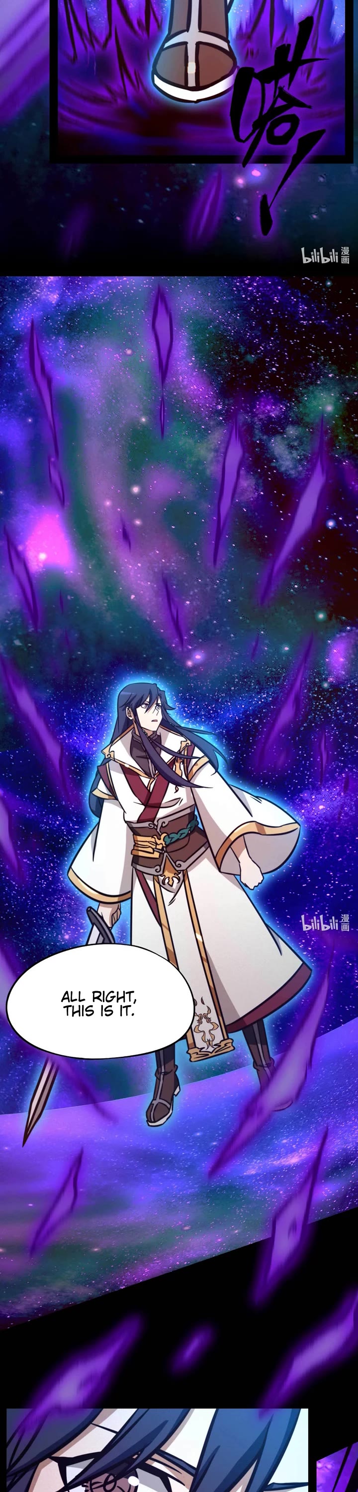 Everlasting God of Sword Chapter 170 page 13 - Chapter 170: A Man Of One's Word