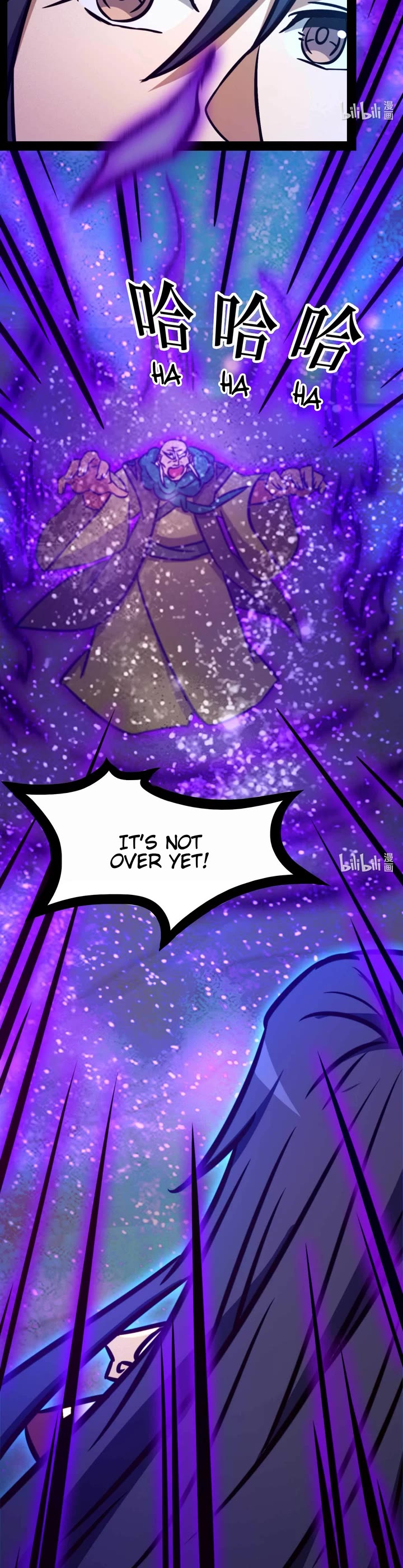 Everlasting God of Sword Chapter 170 page 14 - Chapter 170: A Man Of One's Word
