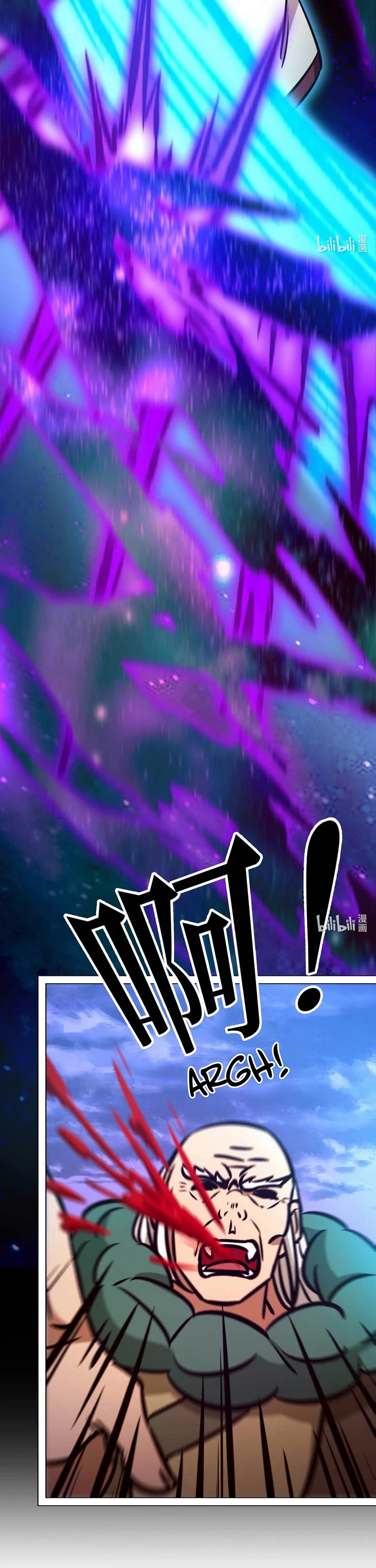 Everlasting God of Sword Chapter 170 page 18 - Chapter 170: A Man Of One's Word