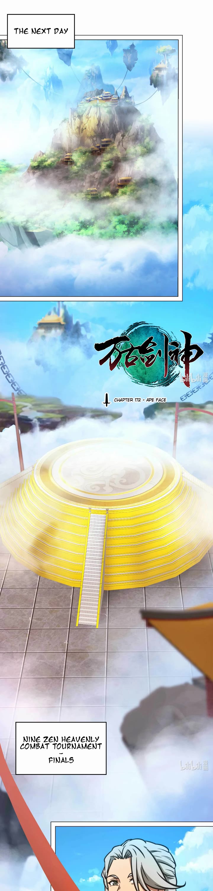 Everlasting God of Sword Chapter 172 page 1 - Chapter 172: Ape Face