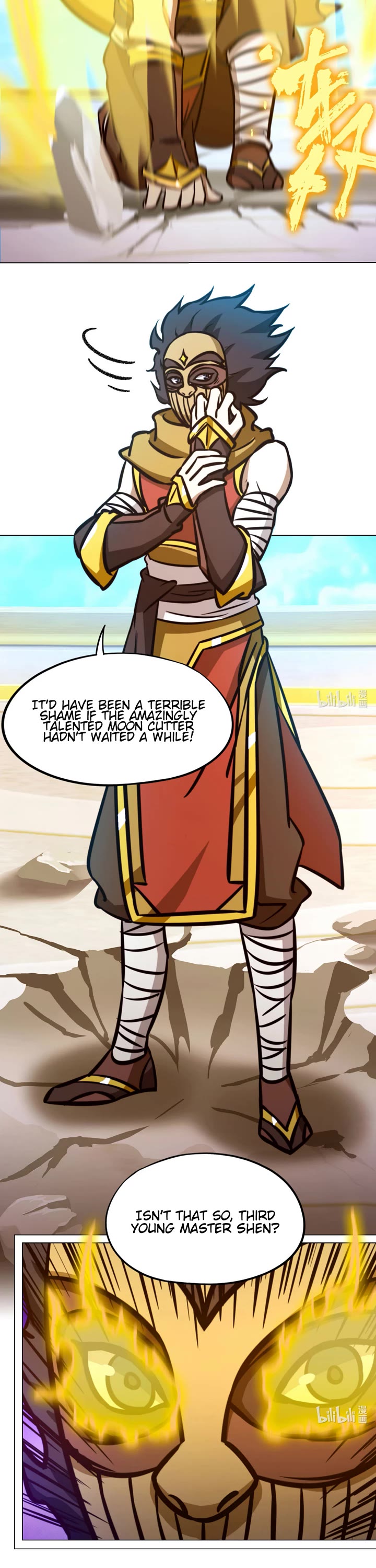 Everlasting God of Sword Chapter 172 page 11 - Chapter 172: Ape Face