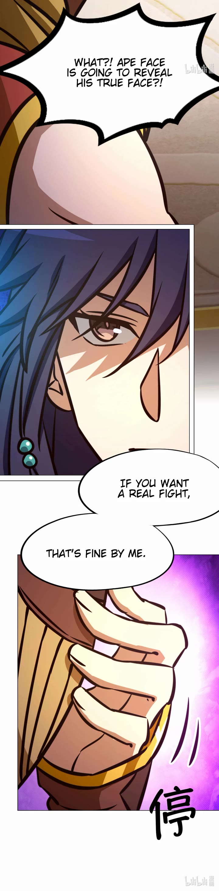 Everlasting God of Sword Chapter 172 page 15 - Chapter 172: Ape Face