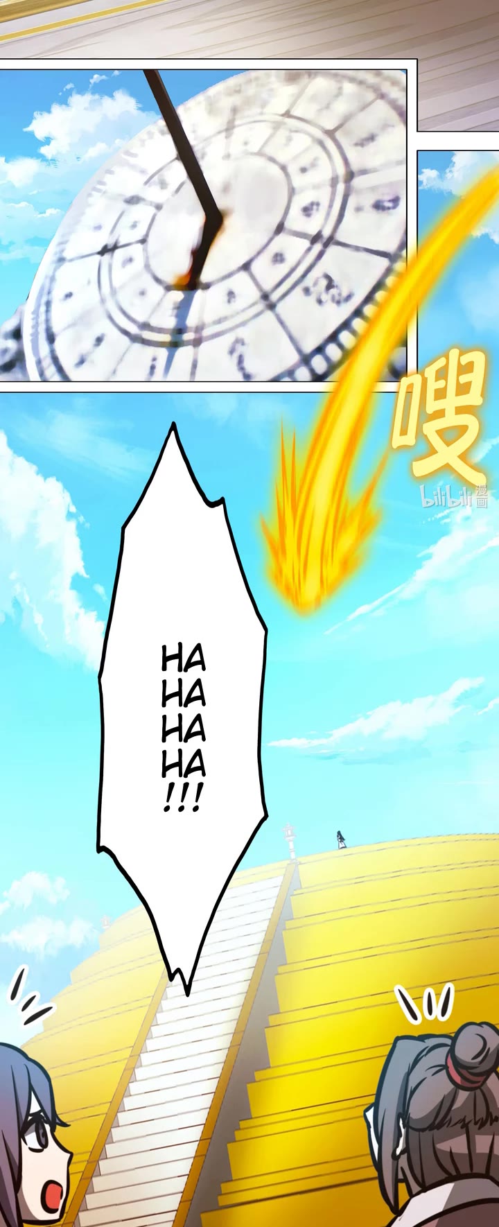 Everlasting God of Sword Chapter 172 page 9 - Chapter 172: Ape Face