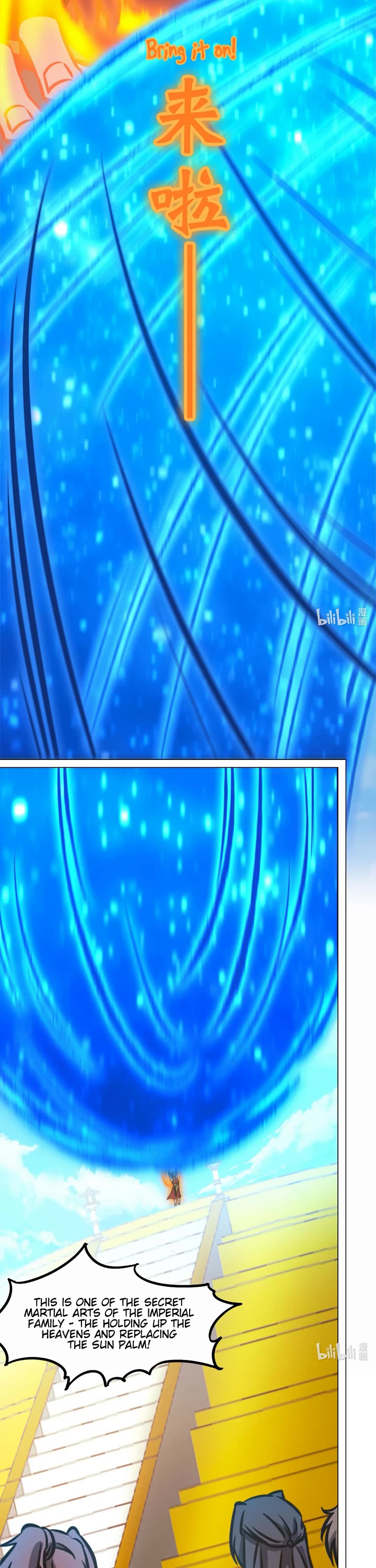 Everlasting God of Sword Chapter 173 page 22 - Chapter 173: Twenty-Nine Top-Level Martial Arts (1)