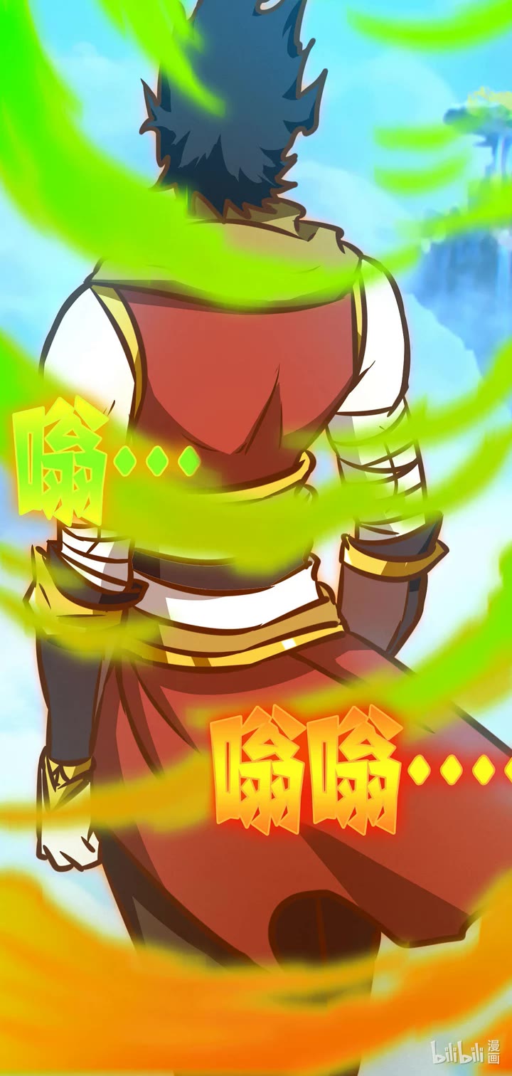Everlasting God of Sword Chapter 173 page 28 - Chapter 173: Twenty-Nine Top-Level Martial Arts (1)
