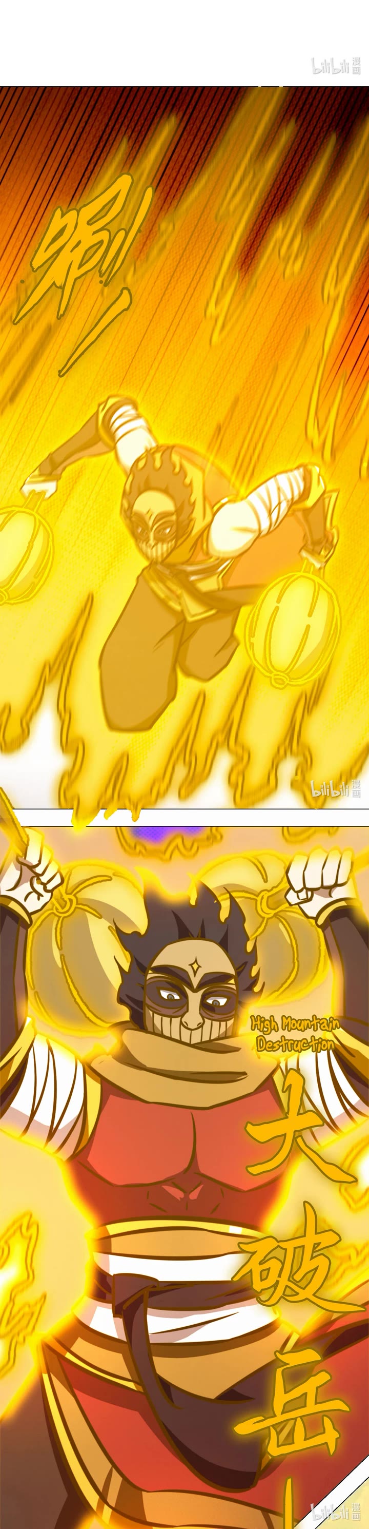 Everlasting God of Sword Chapter 174 page 10 - Chapter 174: Twenty-Nine Top-Level Martial Arts (2)