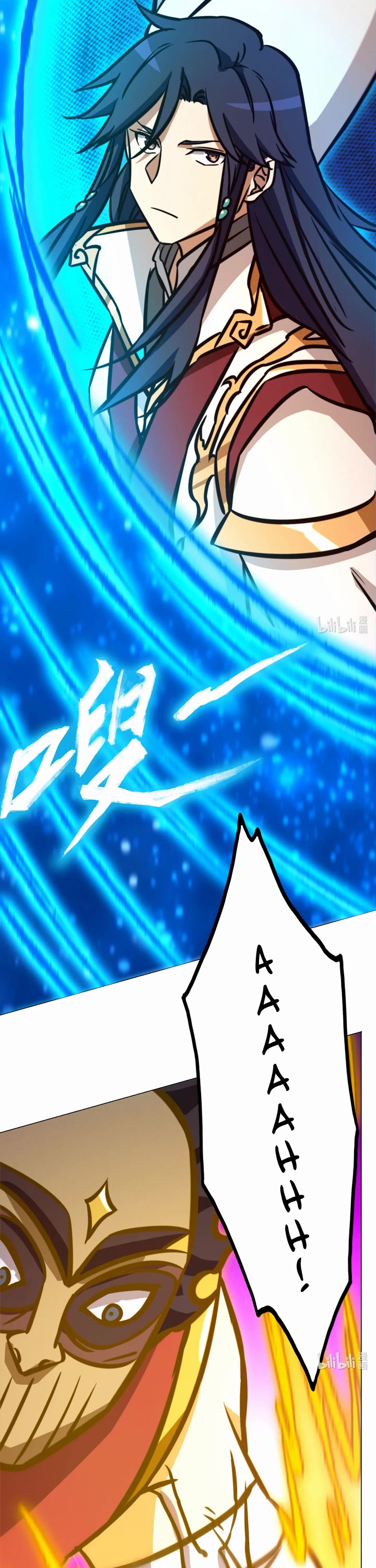 Everlasting God of Sword Chapter 174 page 12 - Chapter 174: Twenty-Nine Top-Level Martial Arts (2)
