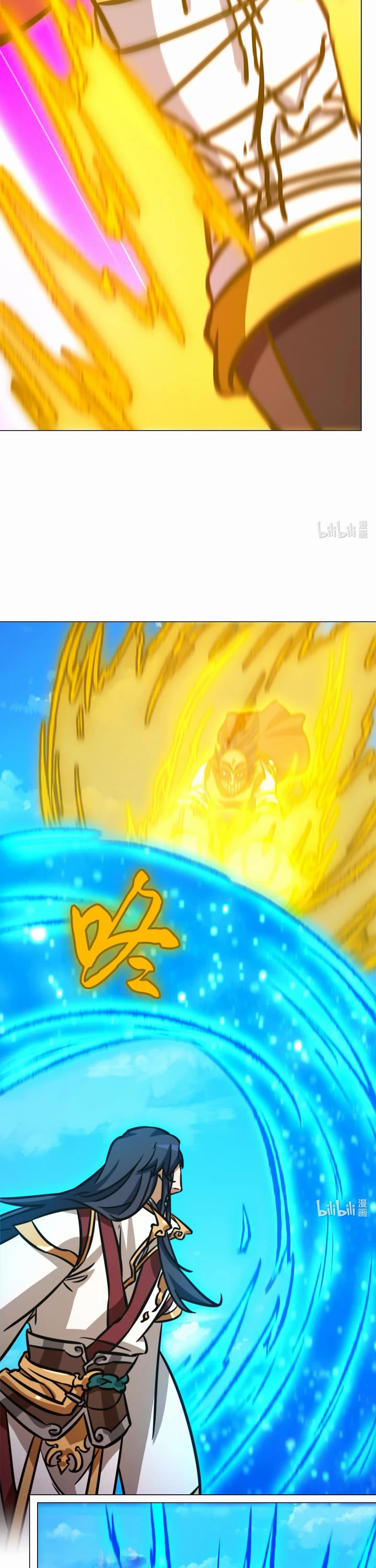 Everlasting God of Sword Chapter 174 page 13 - Chapter 174: Twenty-Nine Top-Level Martial Arts (2)