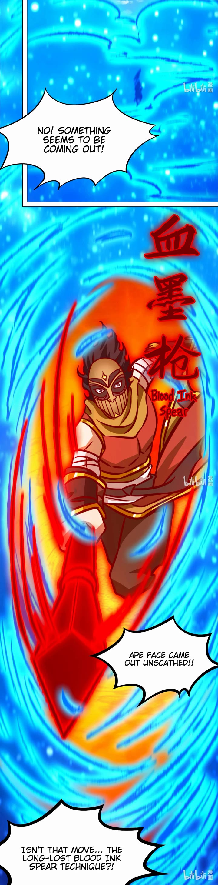 Everlasting God of Sword Chapter 174 page 15 - Chapter 174: Twenty-Nine Top-Level Martial Arts (2)