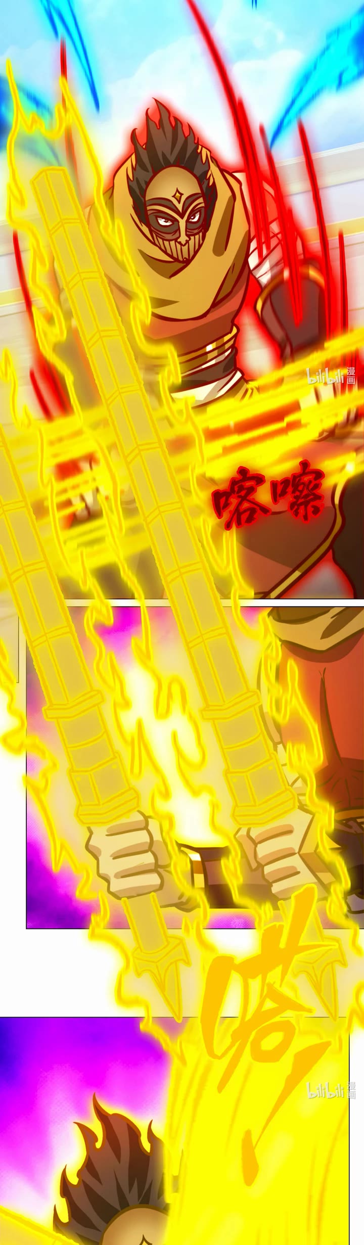 Everlasting God of Sword Chapter 174 page 19 - Chapter 174: Twenty-Nine Top-Level Martial Arts (2)