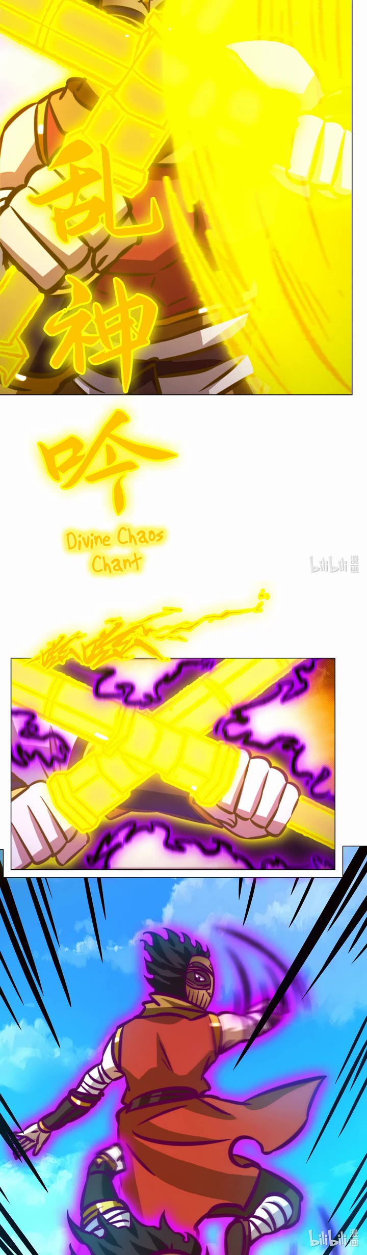 Everlasting God of Sword Chapter 174 page 20 - Chapter 174: Twenty-Nine Top-Level Martial Arts (2)