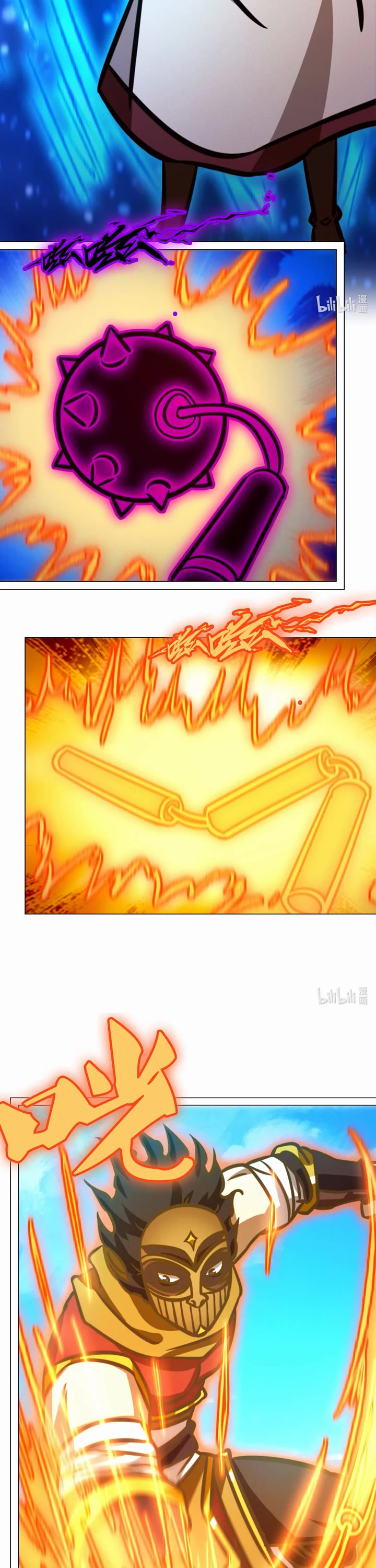 Everlasting God of Sword Chapter 174 page 23 - Chapter 174: Twenty-Nine Top-Level Martial Arts (2)
