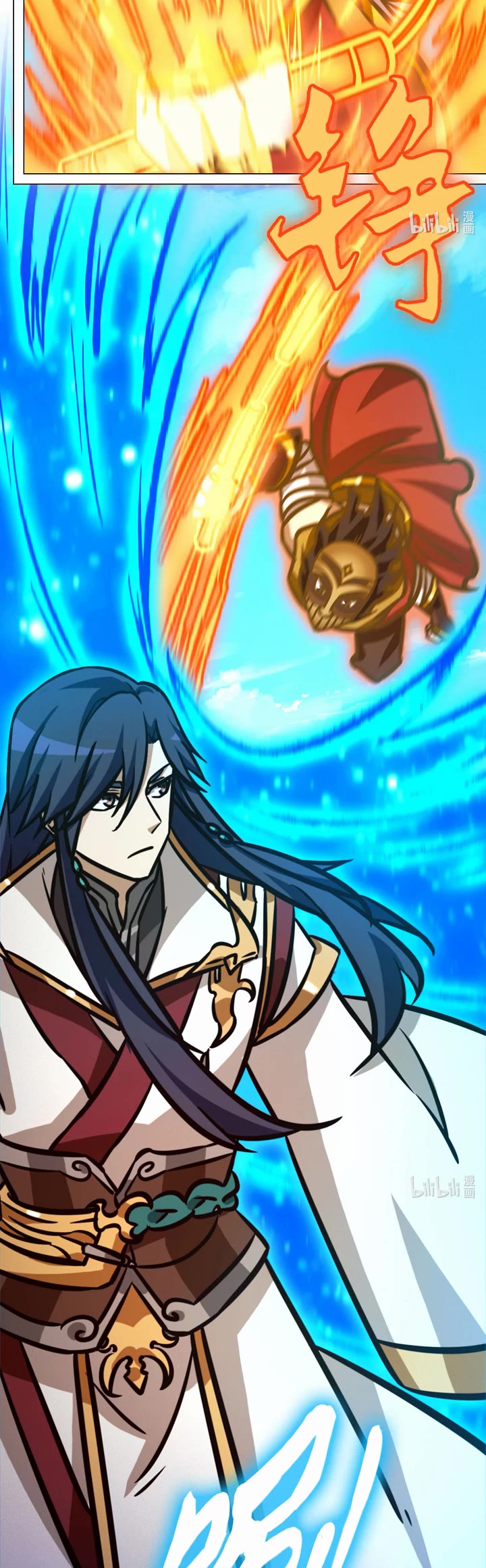 Everlasting God of Sword Chapter 174 page 24 - Chapter 174: Twenty-Nine Top-Level Martial Arts (2)