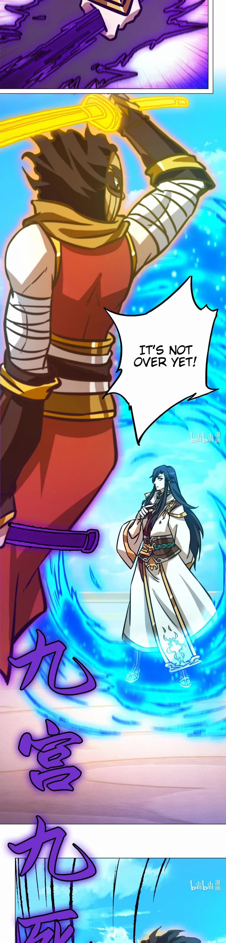Everlasting God of Sword Chapter 174 page 26 - Chapter 174: Twenty-Nine Top-Level Martial Arts (2)