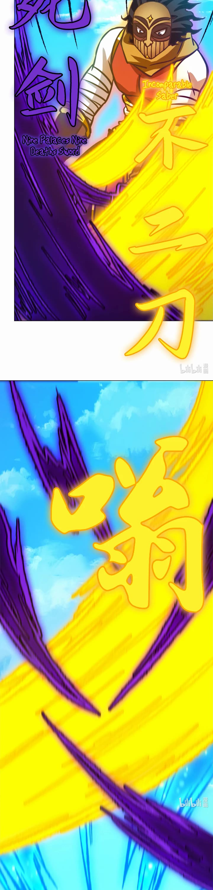 Everlasting God of Sword Chapter 174 page 27 - Chapter 174: Twenty-Nine Top-Level Martial Arts (2)