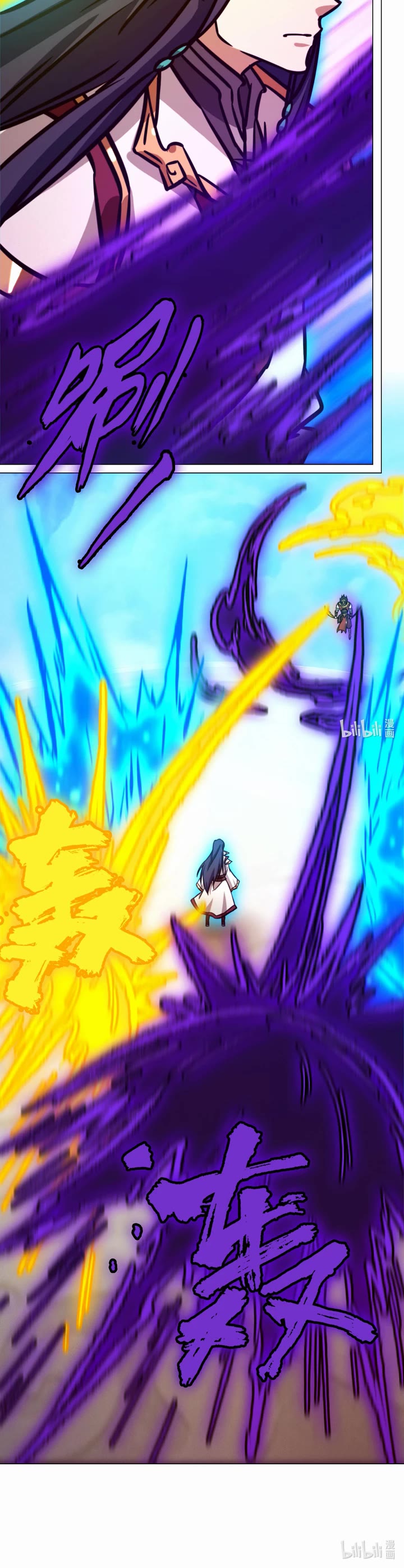 Everlasting God of Sword Chapter 174 page 29 - Chapter 174: Twenty-Nine Top-Level Martial Arts (2)