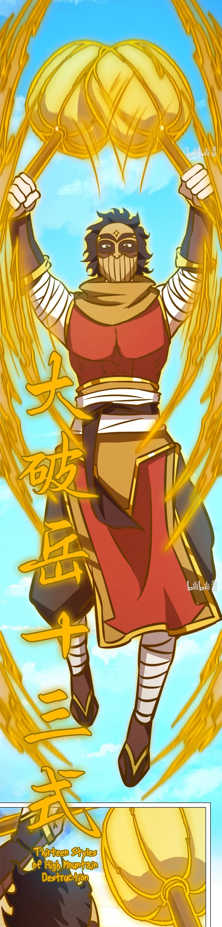 Everlasting God of Sword Chapter 174 page 8 - Chapter 174: Twenty-Nine Top-Level Martial Arts (2)