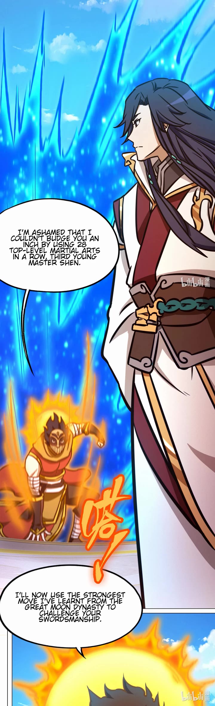 Everlasting God of Sword Chapter 175 page 10 - Chapter 175: Seal the Zen and Honour the Heavens Technique