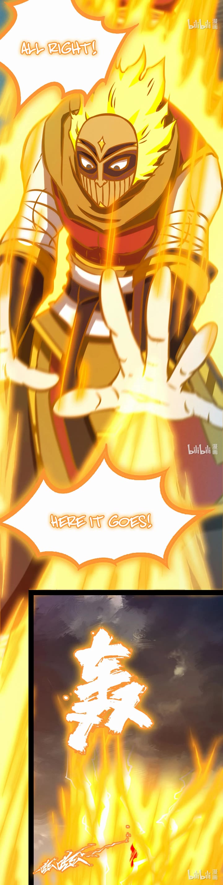 Everlasting God of Sword Chapter 175 page 20 - Chapter 175: Seal the Zen and Honour the Heavens Technique