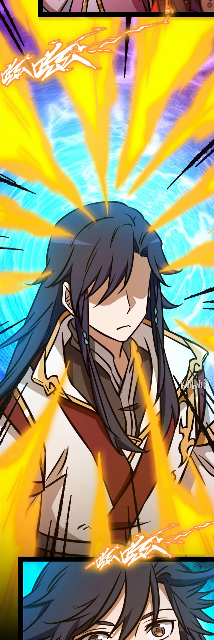 Everlasting God of Sword Chapter 175 page 23 - Chapter 175: Seal the Zen and Honour the Heavens Technique