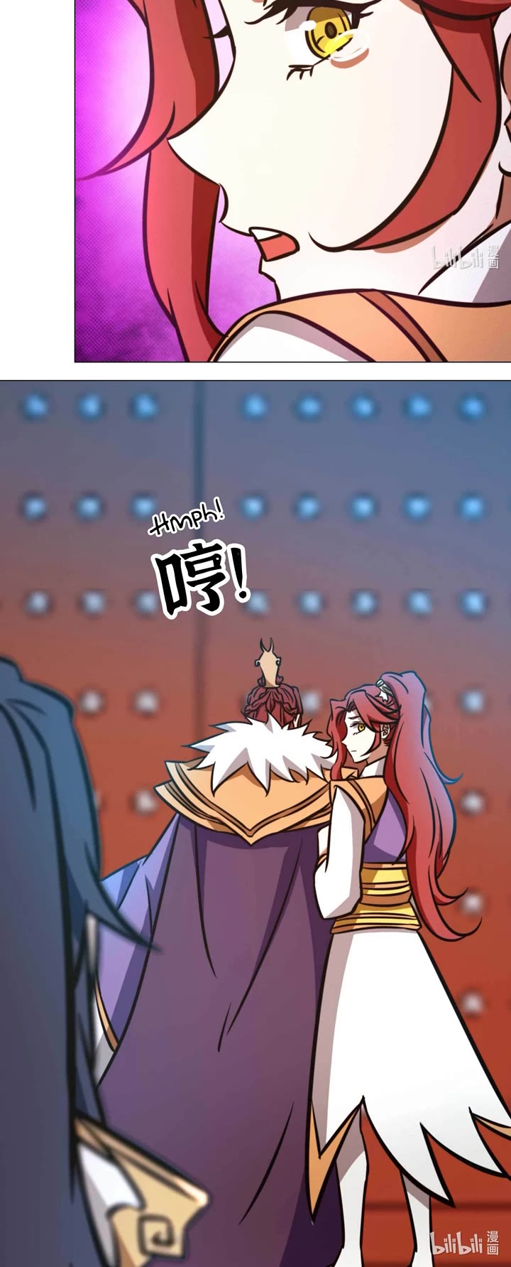 Everlasting God of Sword Chapter 178 page 15 - Chapter 178: You Can't Give Birth To My Son