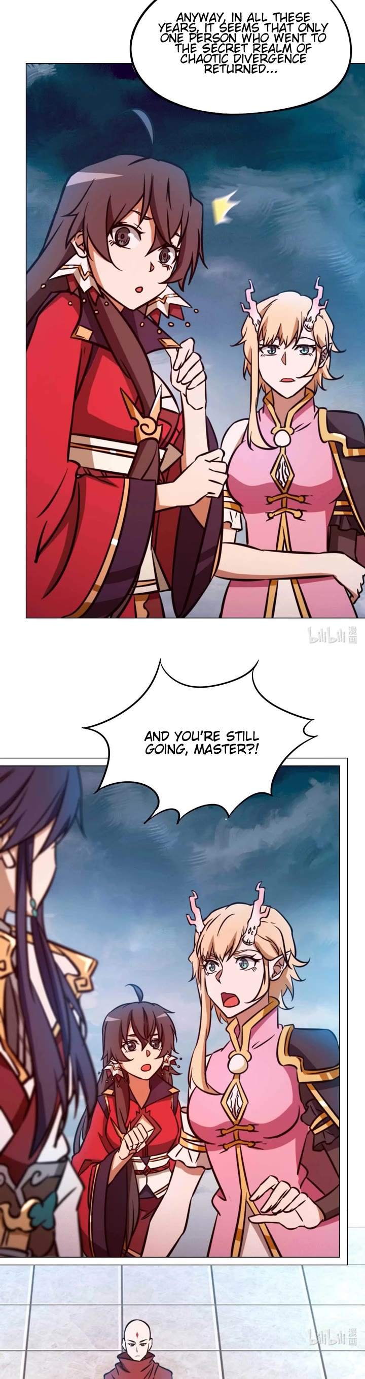 Everlasting God of Sword Chapter 179 page 14 - Chapter 179: Opening of the Secret Realm at the Top of the Climbing Dragon Pillar