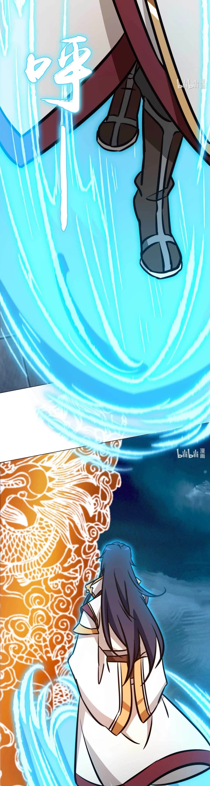 Everlasting God of Sword Chapter 179 page 19 - Chapter 179: Opening of the Secret Realm at the Top of the Climbing Dragon Pillar