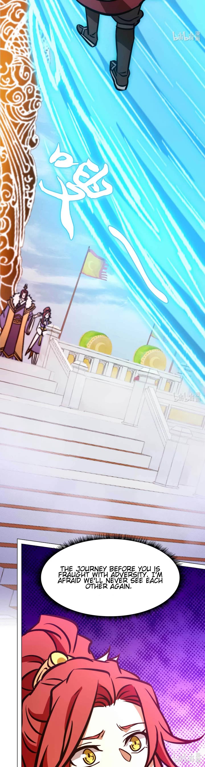 Everlasting God of Sword Chapter 179 page 20 - Chapter 179: Opening of the Secret Realm at the Top of the Climbing Dragon Pillar