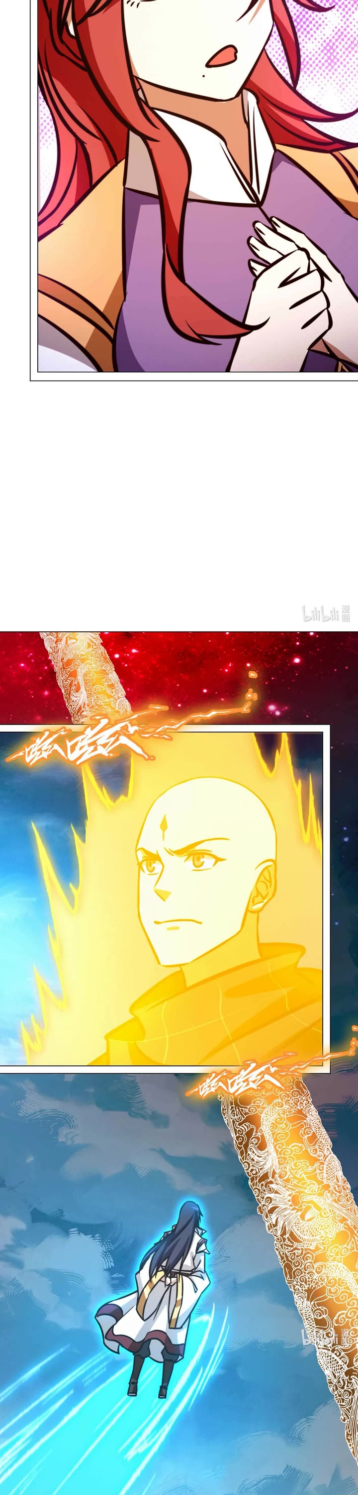 Everlasting God of Sword Chapter 179 page 21 - Chapter 179: Opening of the Secret Realm at the Top of the Climbing Dragon Pillar