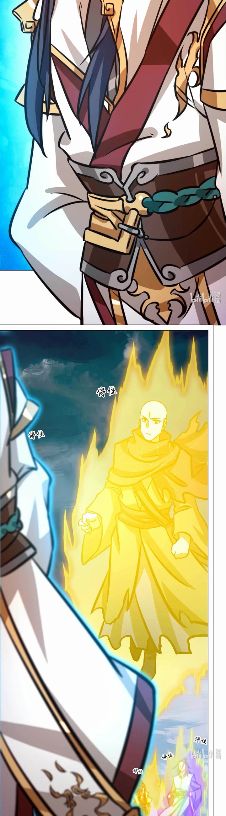 Everlasting God of Sword Chapter 179 page 24 - Chapter 179: Opening of the Secret Realm at the Top of the Climbing Dragon Pillar