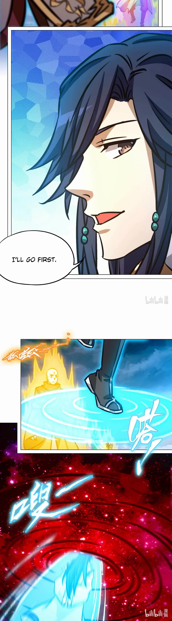 Everlasting God of Sword Chapter 179 page 25 - Chapter 179: Opening of the Secret Realm at the Top of the Climbing Dragon Pillar